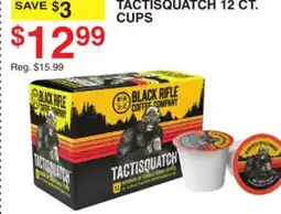 Dunham's Sports TACTISQUATCH 12 CT. CUPS offer