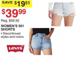 Dunham's Sports WOMEN'S 501 SHORTS offer