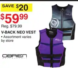 Dunham's Sports V-BACK NEO VEST offer