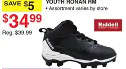Dunham's Sports YOUTH RONAN RM offer