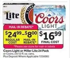 Stop&Shop Coors Light or Miller Lite 24 Pack offer