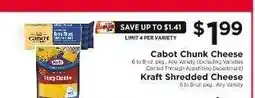 ShopRite Cabot Chunk Cheese / Kraft Shredded Cheese offer