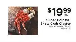 ShopRite Super Colossal Snow Crab Cluster offer