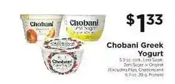 ShopRite Chobani Greek Yogurt offer