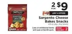 ShopRite Sargento Cheese Bakes Snacks offer