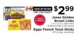 ShopRite Jones Golden Brown Links / Eggo French Toast Sticks offer
