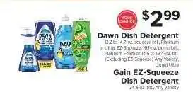 ShopRite Dawn Dish Detergent / Gain EZ-Squeeze Dish Detergent offer
