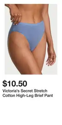 Victoria's Secret Victoria's Secret Stretch Cotton High-Leg Brief Pant offer