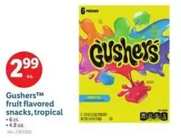 Lidl Gushers fruit flavored snacks, tropical offer