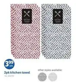 Lidl Kitchen towels offer