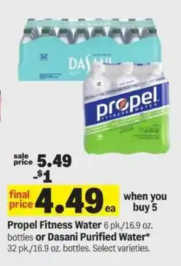 Meijer Propel Fitness Water or Dasani Purified Water offer
