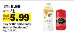 Meijer Olay or Old Spice Body Wash or Deodorant offer