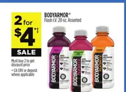 Dollar General BODYARMOR Flash I. V offer