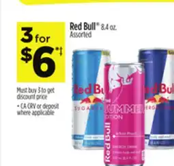 Dollar General Red Bull offer