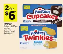 Dollar General Hostess Multipack offer