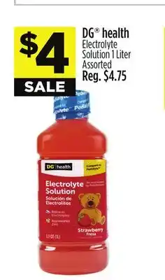 Dollar General DG health Electrolyte Solution offer