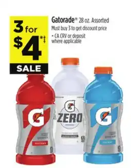 Dollar General Gatorade offer