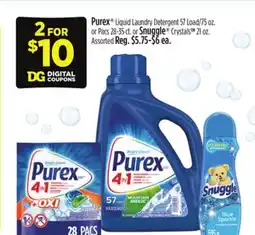 Dollar General Purex or Snuggle offer