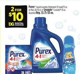Dollar General Purex or Snuggle offer