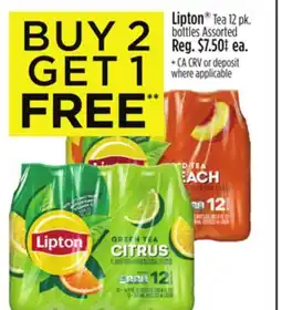 Dollar General Lipton Tea offer