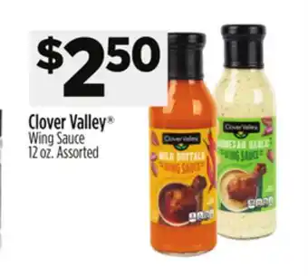 Dollar General Clover Valley Wing Sauce offer