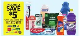 Dollar General Brands Shown Here offer