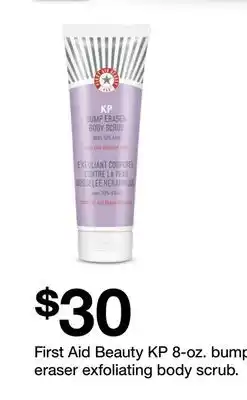 Target First Aid Beauty KP 8-oz. bump eraser exfoliating body scrub offer