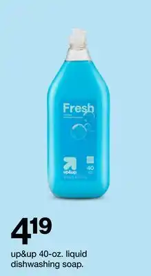 Target up&up 40-oz. liquid dishwashing soap offer