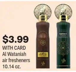 CVS Al Wataniah air fresheners 10.14 oz offer