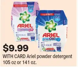 CVS Ariel powder detergent 105 oz or 141 oz offer