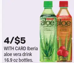 CVS Iberia aloe vera drink 16.9 oz bottles offer