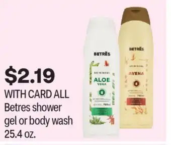 CVS ALL Betres shower gel or body wash 25.4 oz offer