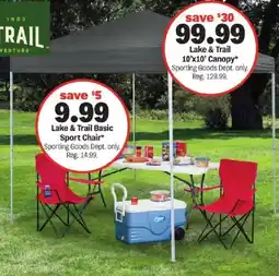 Meijer Lake & Trail Canopy offer
