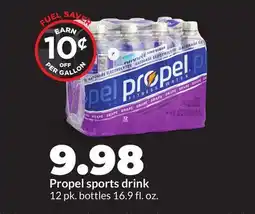 Hy-Vee Propel sports drink offer