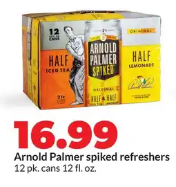 Hy-Vee Arnold Palmer spiked refreshers offer