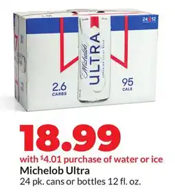 Hy-Vee Michelob Ultra offer