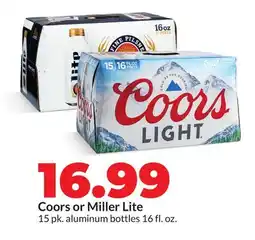 Hy-Vee Coors or Miller Lite offer