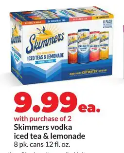 Hy-Vee Skimmers vodka iced tea & lemonade offer