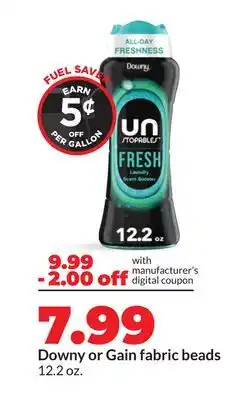 Hy-Vee Downy or Gain fabric beads offer