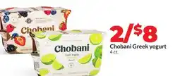 Hy-Vee Chobani Greek yogurt offer