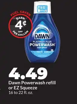 Hy-Vee Dawn Powerwash refill or EZ Squeeze offer