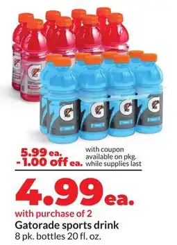 Hy-Vee Gatorade sports drink offer