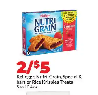 Hy-Vee Kellogg's Nutri-Grain, Special K bars or Rice Krispies Treats offer