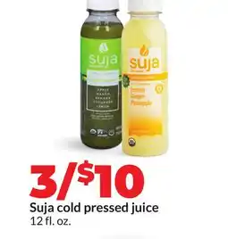 Hy-Vee Suja cold pressed juice offer