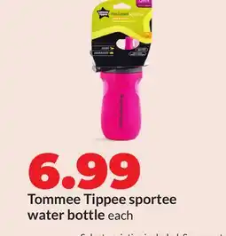 Hy-Vee Tommee Tippee sportee water bottle offer