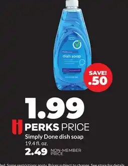 Hy-Vee Simply Done dish soap offer