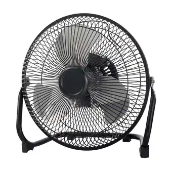 Walmart Mainstays 9 3-Speed High Velocity Wall Mountable Black New Floor Fan offer