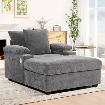 Walmart Muumblus Living Room Chair with Ottoman, USB & Storage Arms, Cozy Indoor Lounge Chair, Gray Chenille offer