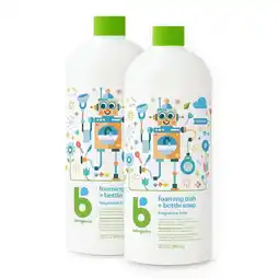 Walmart BabyGanics Foam Dish Soap, 32 Ounce, 2 Count offer