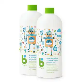 Walmart BabyGanics Foam Dish Soap, 32 Ounce, 2 Count offer